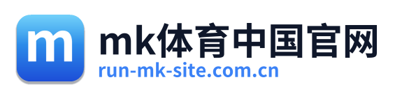 mk体育中国官网
